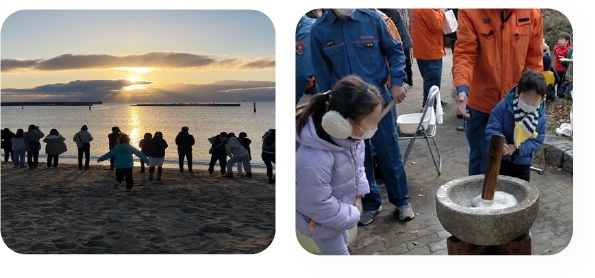 月見山エリアの冬の地域イベント