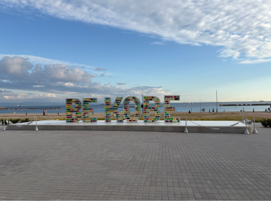 BE KOBEモニュメント