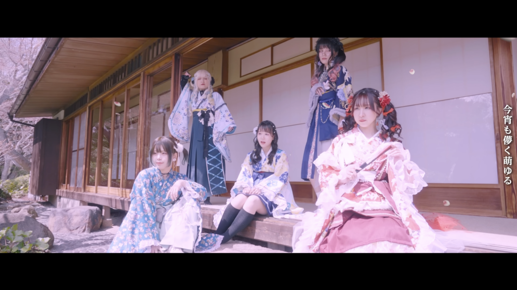 音楽グループ「天女神樂（あまねかぐら）」の「浮世桜」のMV撮影に須磨離宮公園の和庭園が採用されました