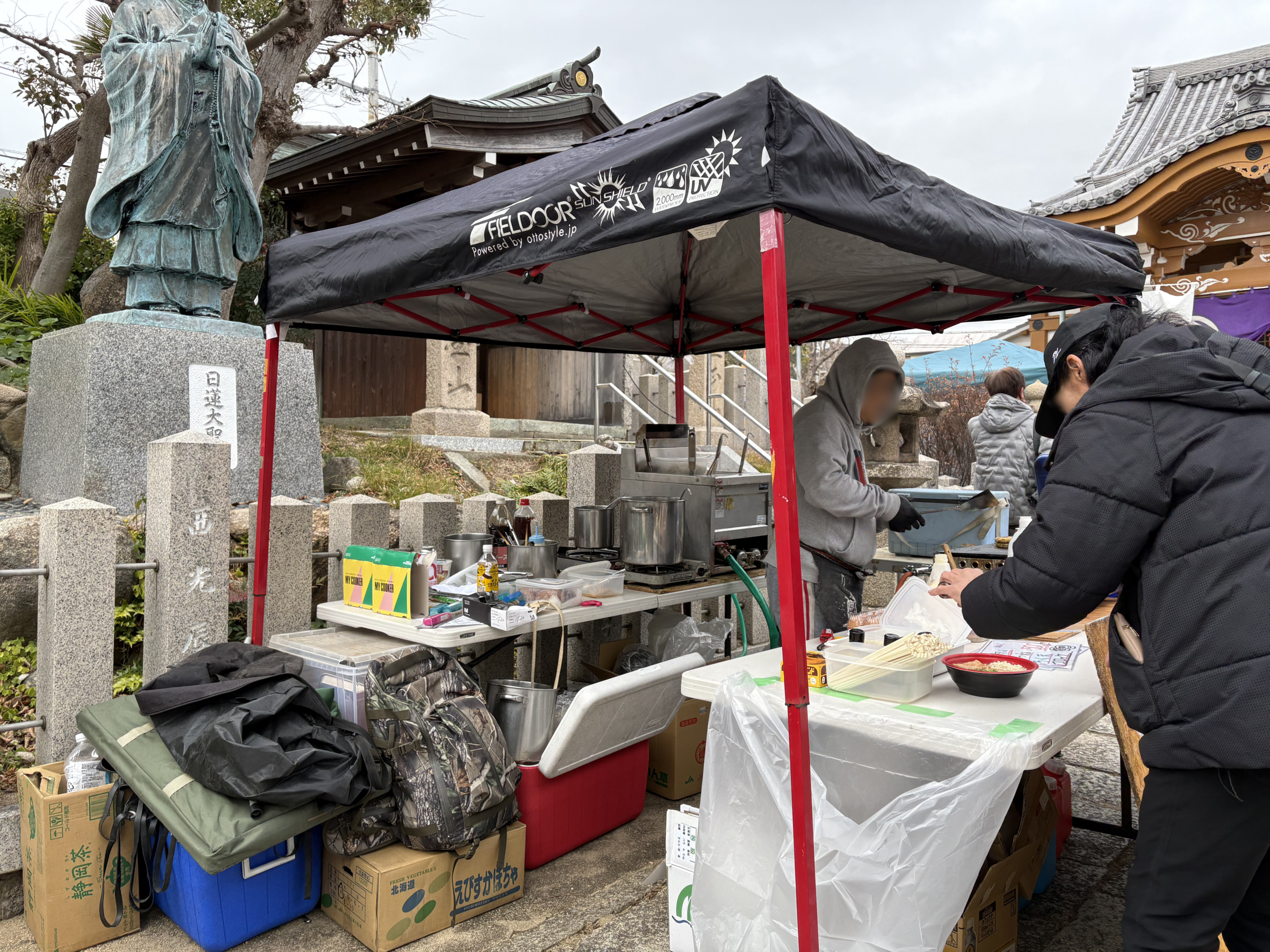 月見山のお寺・妙興寺で開催された「おてらマルシェ」つきみやまのイベント